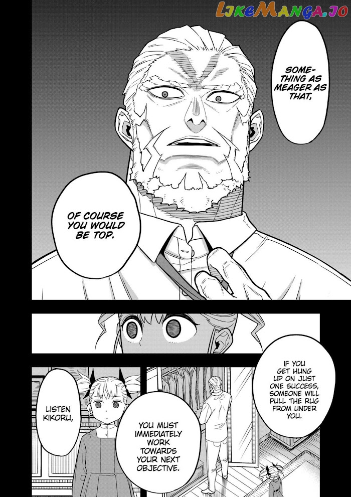 Kaiju No. 8 chapter 7 image 12